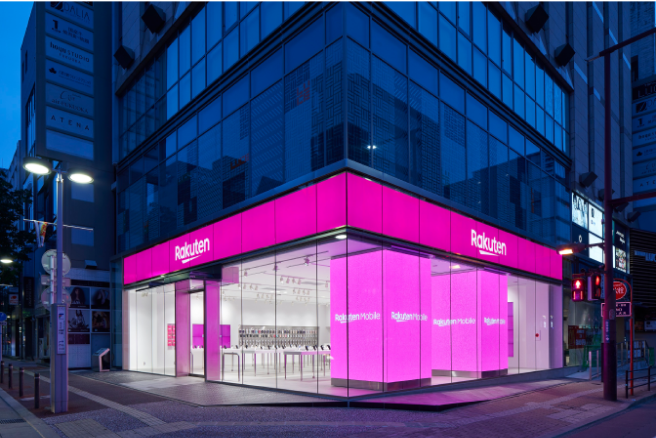 Photo of the exterior of the Rakuten Mobile Fukuoka Tenjin Nishido-ri Store.